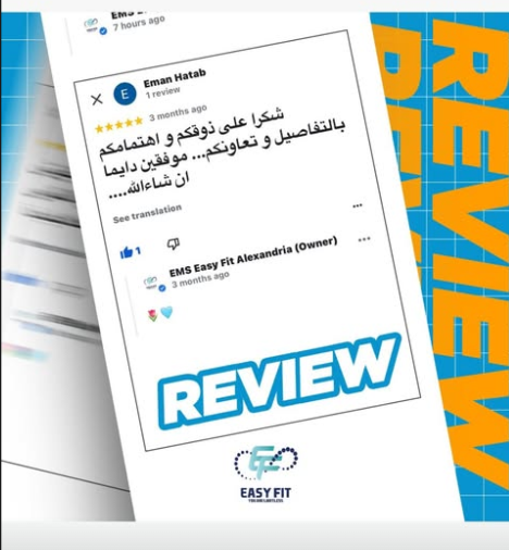 Client review 4 from Easy Fit Alexandria client
